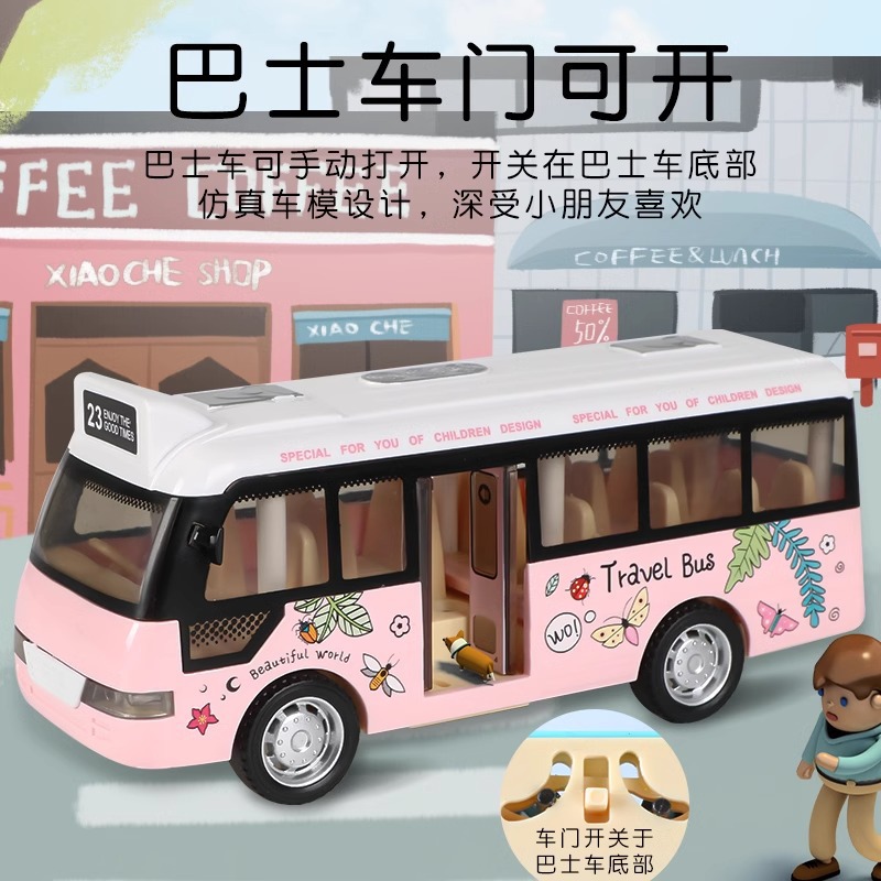 Zabawki Autobusy Szkolne Samochody Odlewane Plastikowe Małe Auta Autobus Miejski Z Dźwiękiem I Podświetleniem Samochody Napędzane Tarcie Zabawki Prezent Dla Dzieci