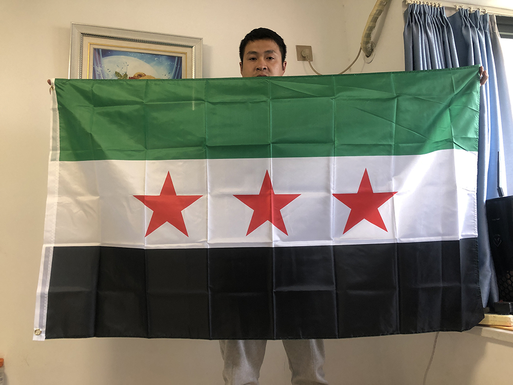 BANDERA SKY bandera de Siria 90*150cm la República Árabe siriana bandera de tres estrellas bandera colgante decoración del hogar banderas