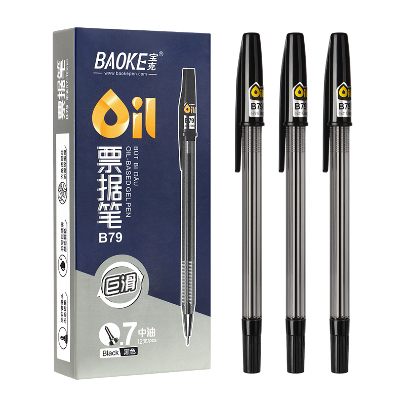 BAOKE B79 0.7mm Oil-based Gel Pen Semi Pen Smooth Writing Office Pen 12pcs