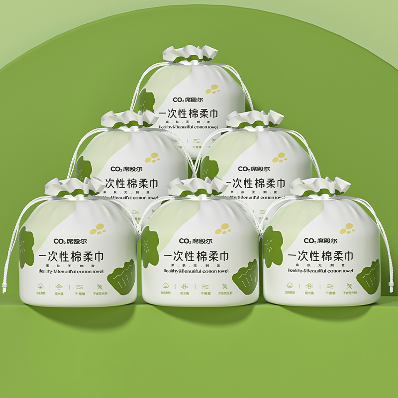 Serviette de lavage du visage extractible jetable en coton, maquillage, Salon de beauté, lingette nettoyante pour le visage, sèche et humide, serviette douce à double usage