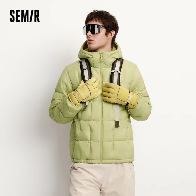 Semir Daunenjacke für Herren, leicht, warm, für den Außenbereich, dreibeständige Oberbekleidung, gesteppte Kapuze, 2025, neue Winterkleidung für Herren