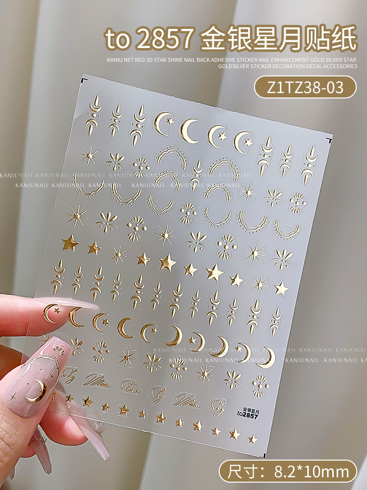 3D Gold/ Silver Star/Sun/Moon Bronzing Nail Art Sticker Laser Star Moon Styles Nail Decal Gold Silver Self-Adhesive Slider 1Pcs