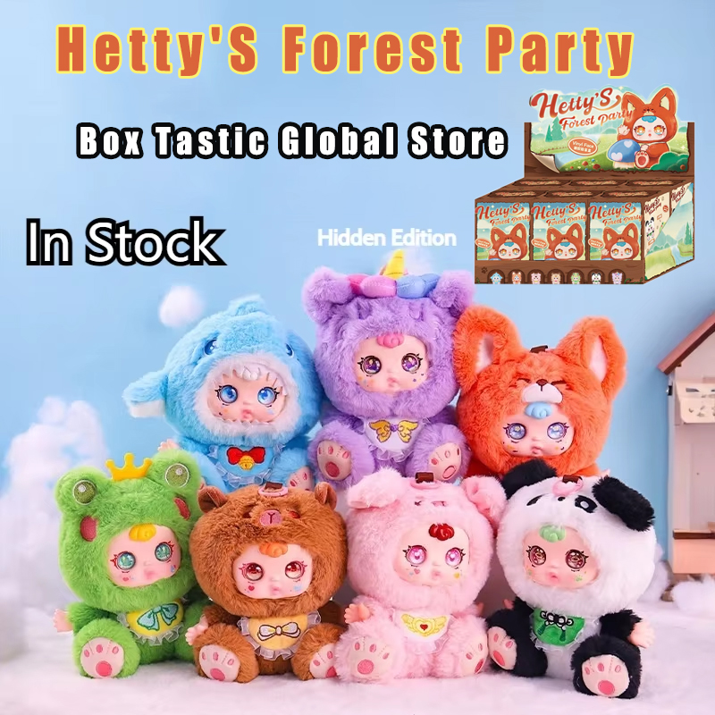 2025 Nieuwe Hetty'S Forest Party-serie Vinyl pluche blinde doos Schattige pop Desktopdecoratie Slaapkamerdecoratie Verrassingsdoos Speelgoedcadeau