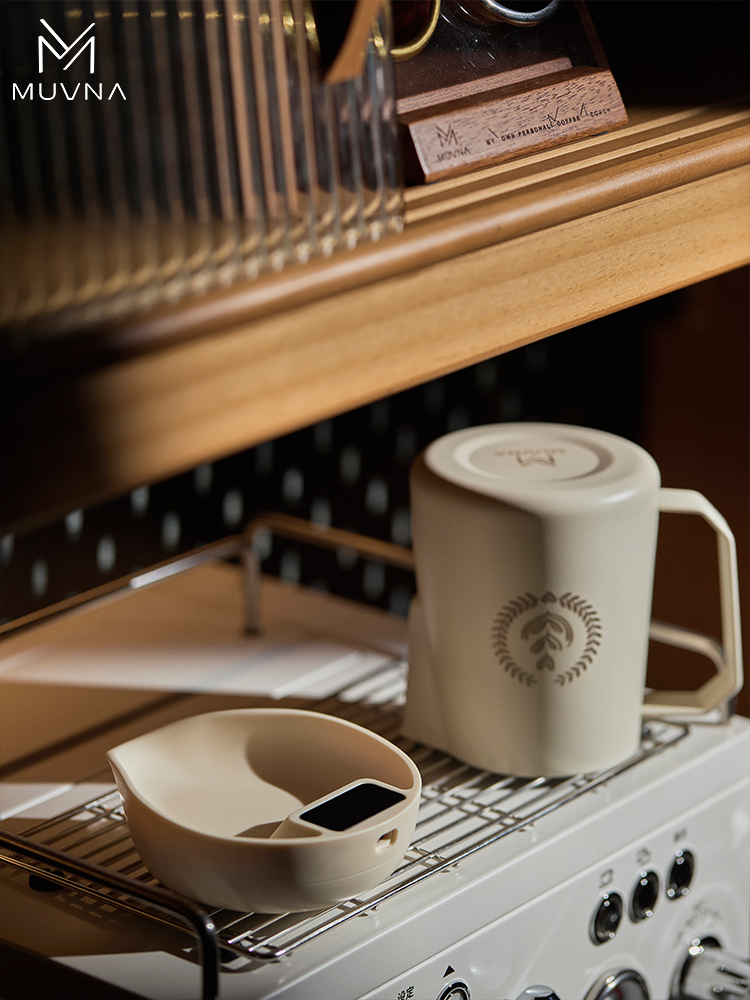 Báscula electrónica MUVNA, bandeja para granos, Espresso, LED, pesaje, 0,1g, báscula electrónica ABS, medidas de alta precisión, negro y Beige