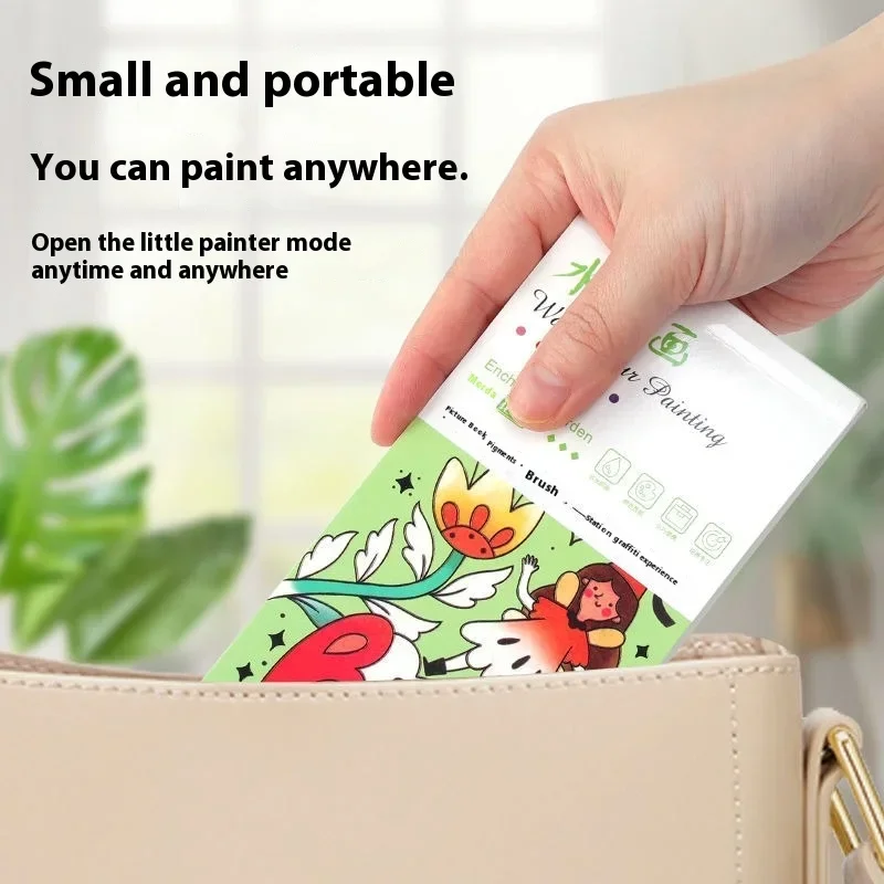 1 шт., детская Акварельная раскраска, для детей и взрослых