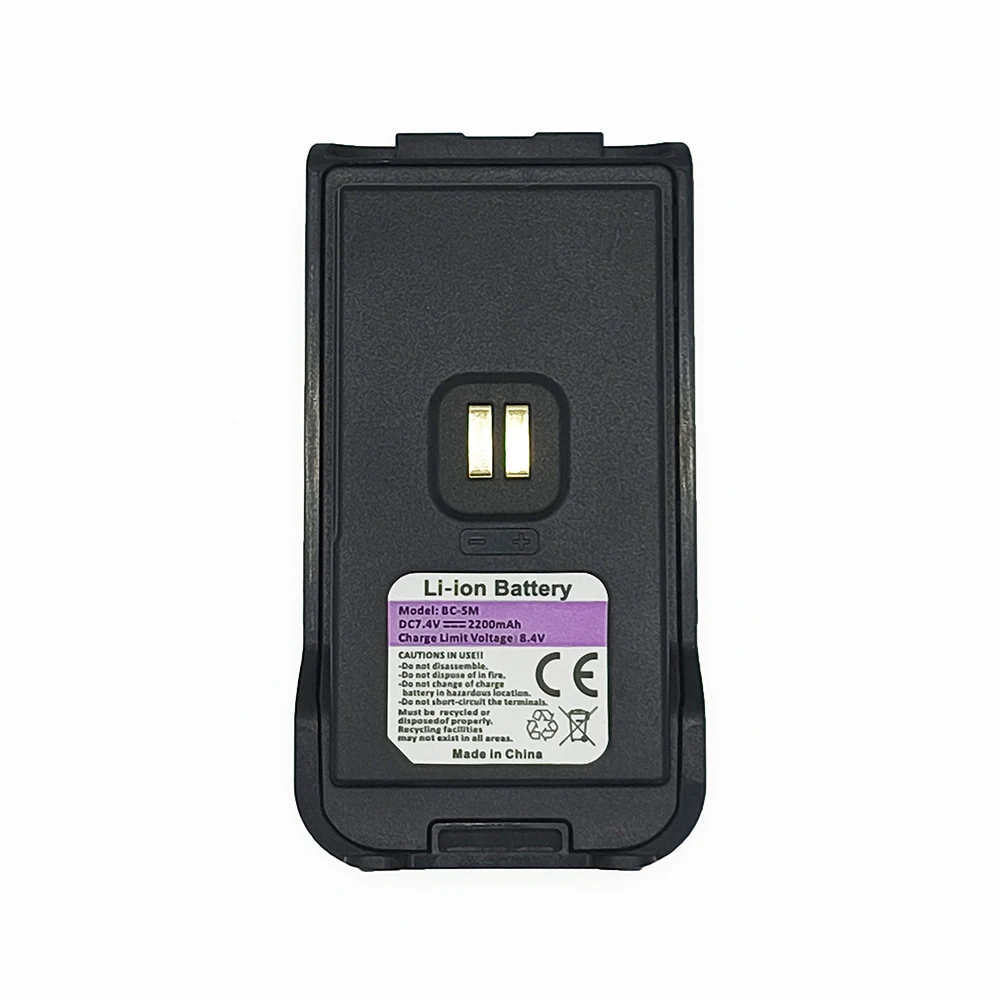 BAOFENG UV-5R Mini Walkie Talkie Battery 2200mAh 7.4V Li-ion Battery Support Type-C Charging UV-5RMINI 2Way Radio Original Parts