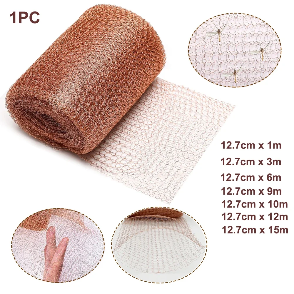 1-15M Pure Copper Mesh Anti Snail Copper Wire Filter Copper Mesh Decorative Garden Mesh Copper Mesh Woven Filter 12.7cm Wide