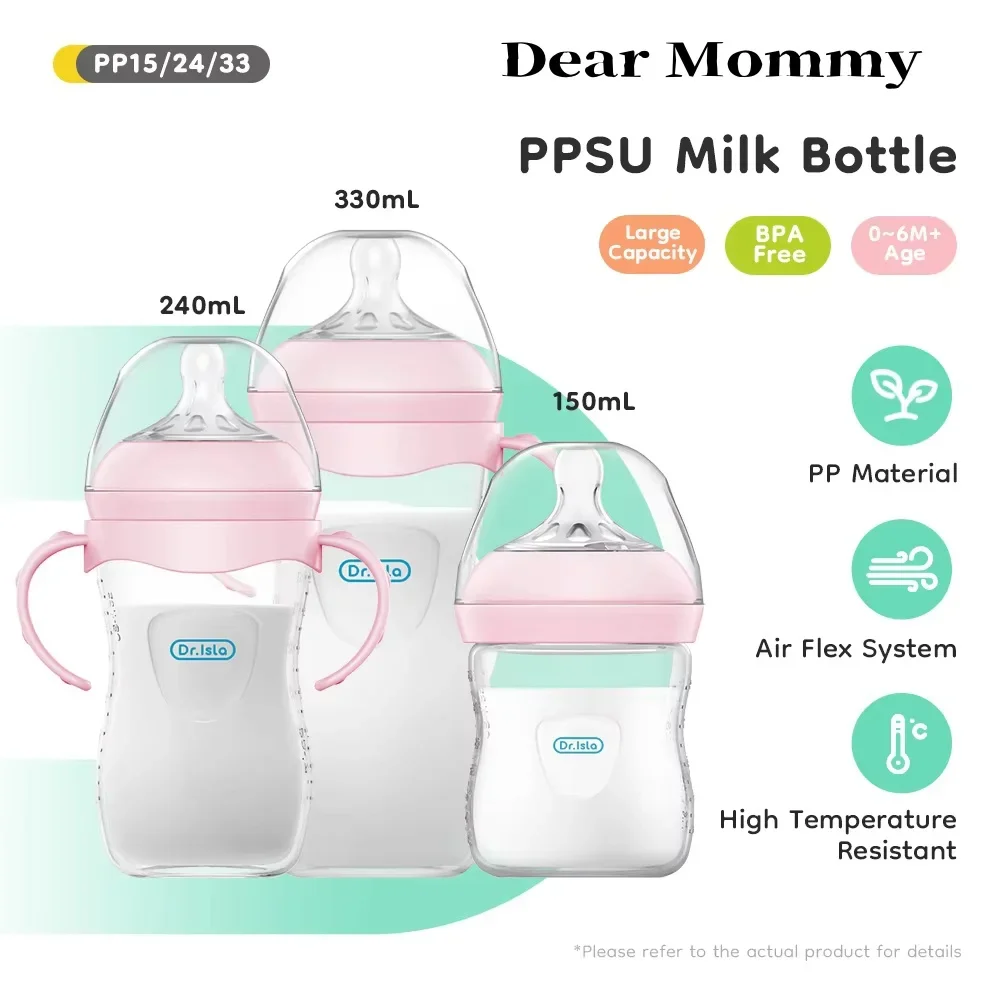 150/240/330ml garrafa de bebê pp garrafa de bebê recém-nascido com alça garrafa de leite alimentação garrafas de bebê recém-nascido suprimentos de alimentação