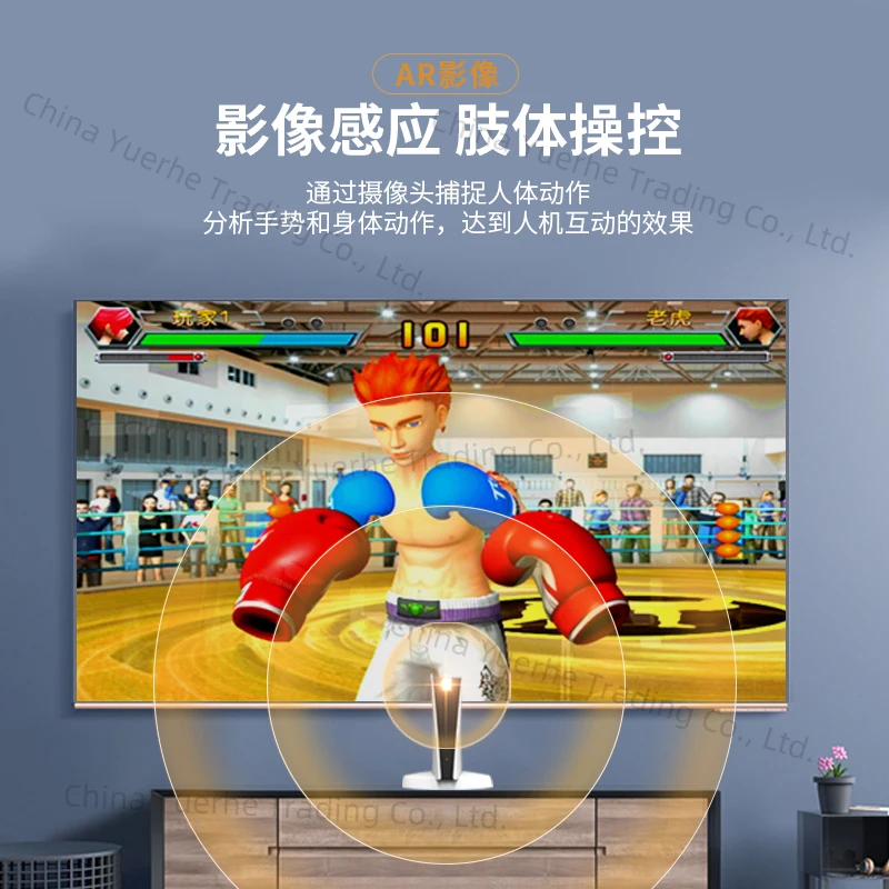 Koneksi TV HDMI olahraga kebugaran interaksi orang tua-anak selimut tari nirkabel ganda menjalankan konsol permainan TV buah