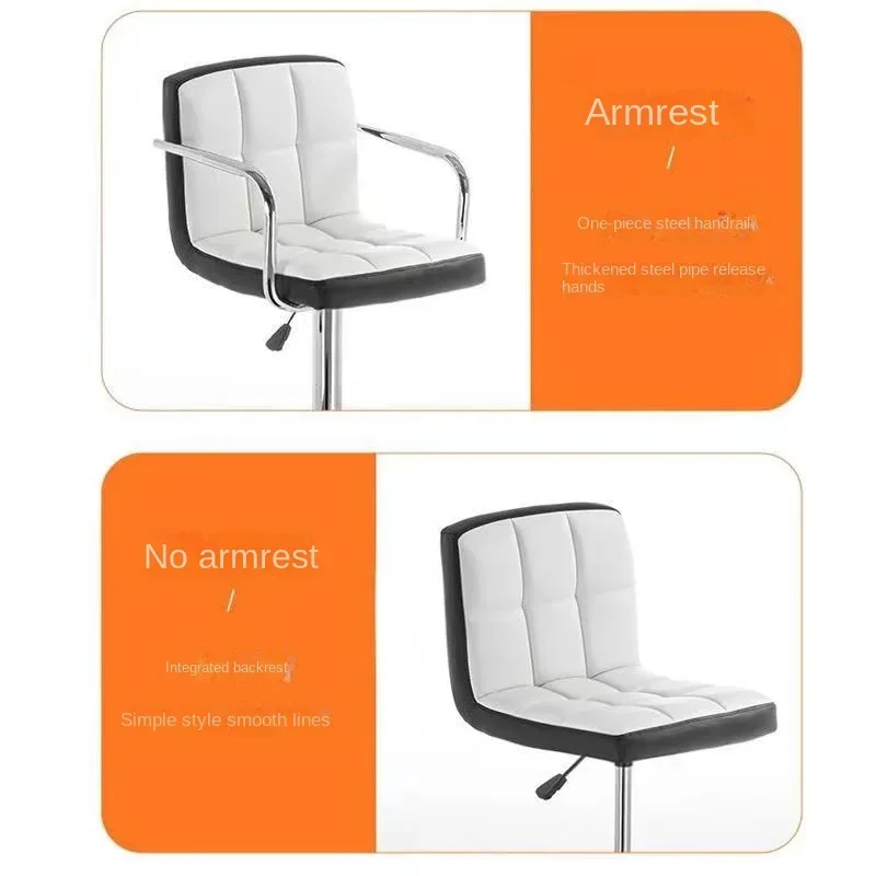 หนังสังเคราะห์เก้าอี้บาร์ยกเครื่องบันทึกเงินสดแผนกต้อนรับโมเดิร์นและMinimalistสตูลสูงพนักพิงหมุนสตูลสูง