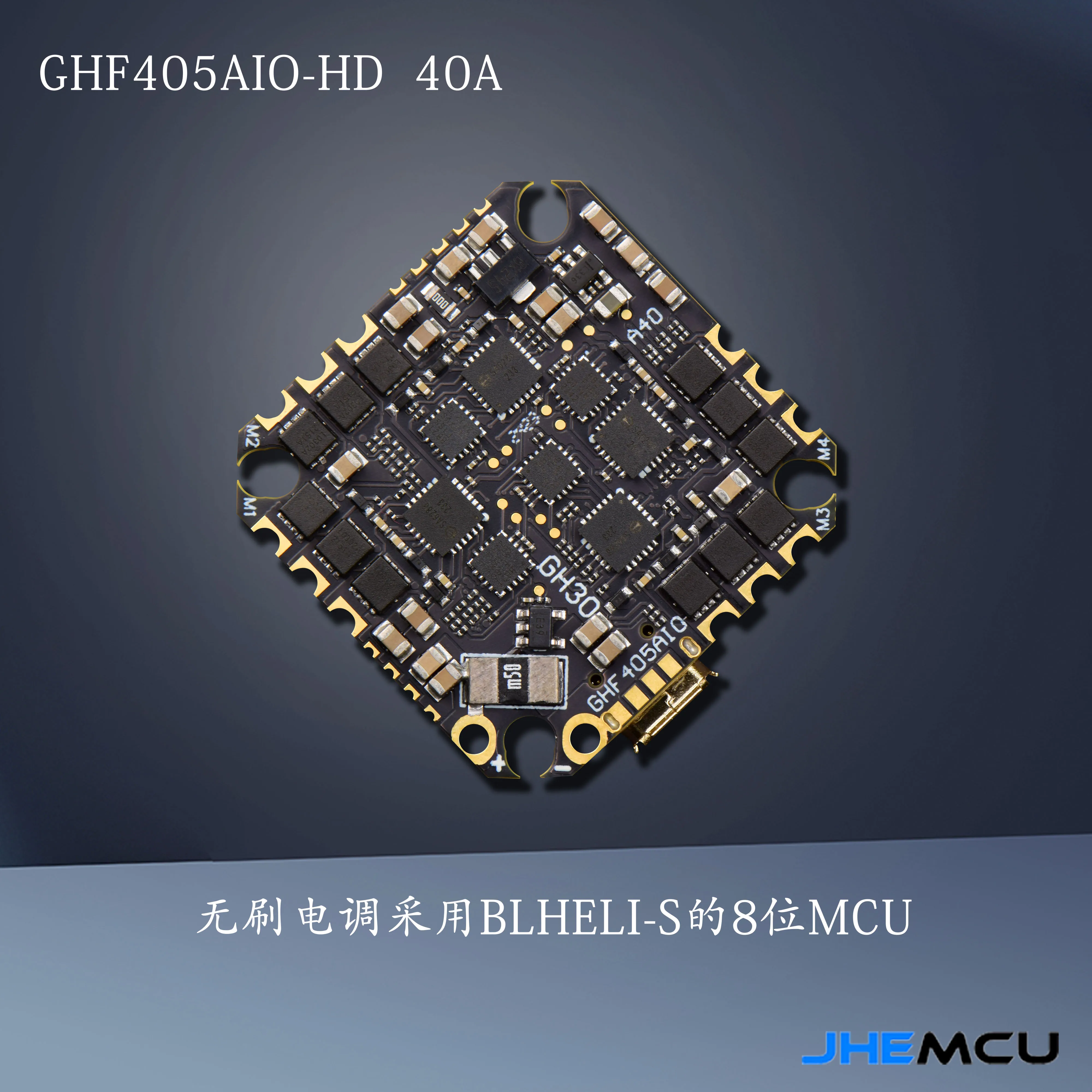 JHEMCU GHF405AIO-HD 40A AIO Flight Controller F405 F4 Gebaut-in OSD Blheli-S ESC 2-6S Lipo Für RC FPV Zahnstocher Racing Drone