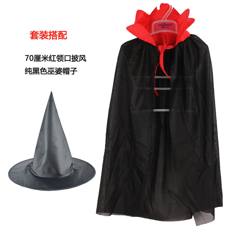 Children's Cape Hat Trident Prom Party Performance Children Witch Dress Up Halloween Christmas Props