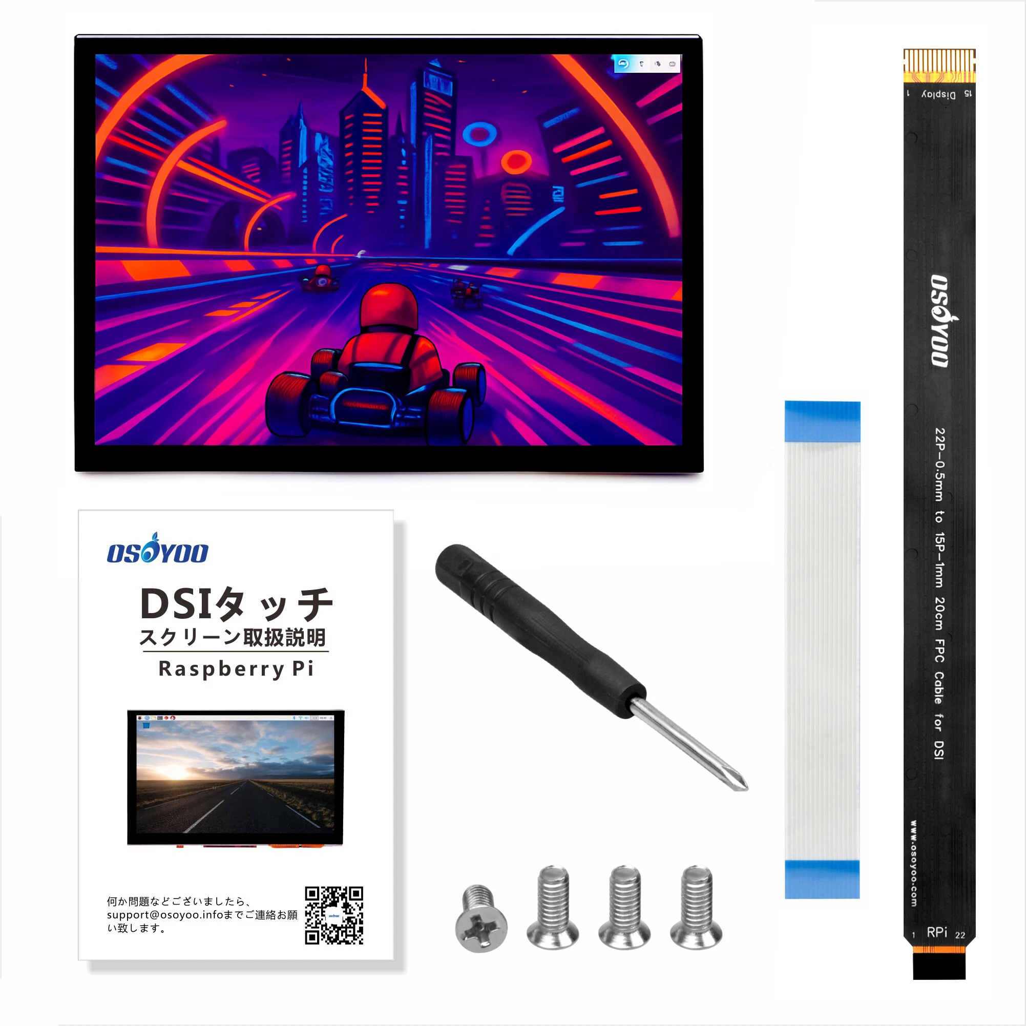 OSOYOO 4,3 дюйма IPS LCD емкостный сенсорный дисплей 800×480 DSI интерфейс для Raspberry Pi 4 3 2 модели B B+ A+