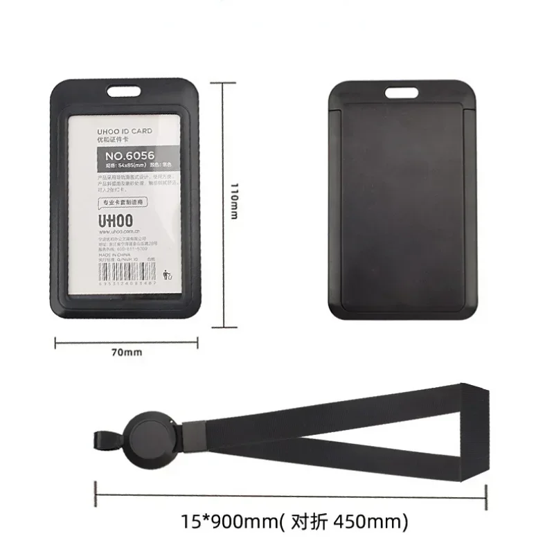 Black ID Working Card Cover Case with Retractable Badge Reel Lanyard ID Name Badge Holder Chest Tag Work Pass Card Sleeve