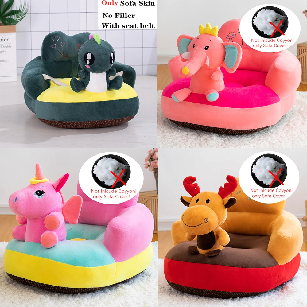 Assentos de bebê sofá suporte capa infantil aprendendo a sentar cadeira de pelúcia assento de alimentação pele para criança ninho puff dropshipping sem enchimento