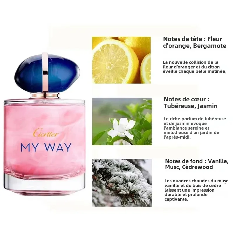 Parfum de marque My Way Flying Sand, parfum longue durée en bois pour femmes, 50ml
