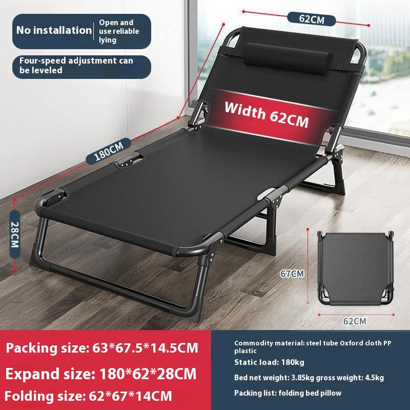 เตียงเสริมเตียงเดี่ยว Home Simple Nap เตียงสํานักงานกลางแจ้ง Nap Camp เตียง Multi-Functional Recliner เก้าอี้สี่เกียร์ปรับ