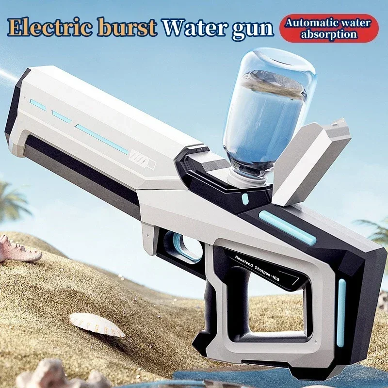 Automatyczny elektryczny pistolet na wodę pochłaniający wodę, rozrywka na świeżym powietrzu w basenie na plaży, pistolet na wodę dla dorosłych i dzieci