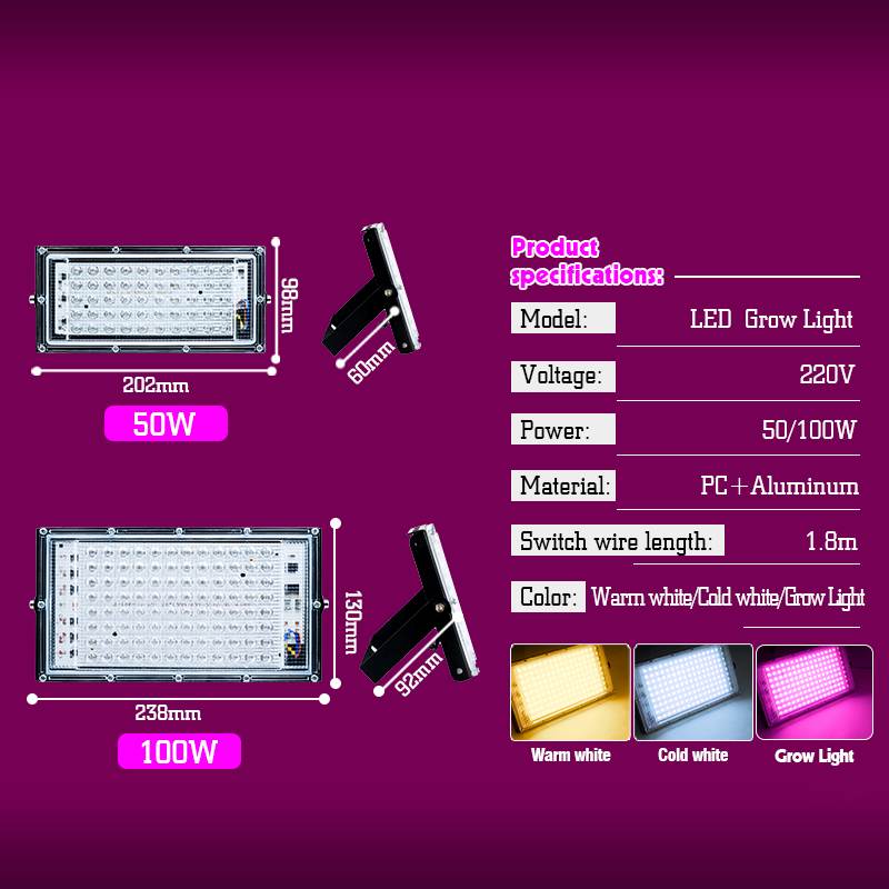 LED 成長ライトフルスペクトル植物ランプ AC 220V 50 ワット 100 ワット投光器制御プラグ付き屋内成長テント植物成長ライト