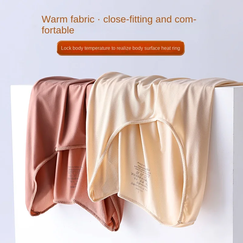 Intimo termico da donna autunno inverno Bottoming Shirt t-Shirt a maniche lunghe Thin Thermal Top Second women's Thermal Skin L-XL