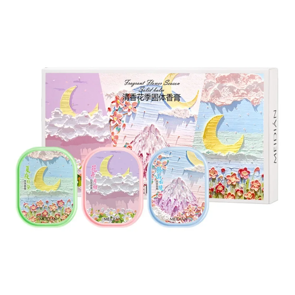 ロマンチックな花固体香水バームボックスセットポータブル固体香水長期的なボディフレグランス男性女性ピンクアンバー 3/4 ピース/ボックス