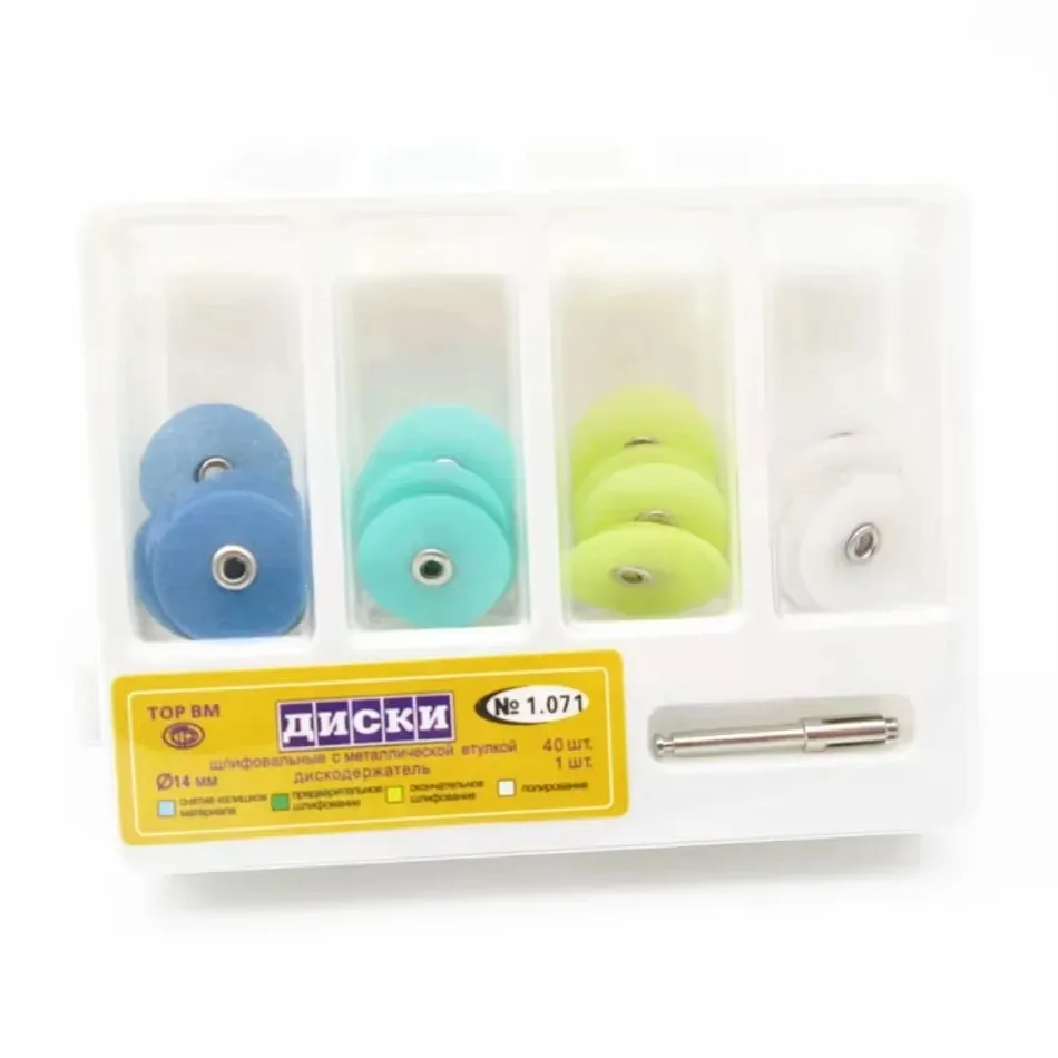 Die gleiche Denta 1.071 Polierscheibe, 40 Gummi-Polierbleche zum Zahnaufhellen, jede Box, Denta-Verbrauchsmaterialien