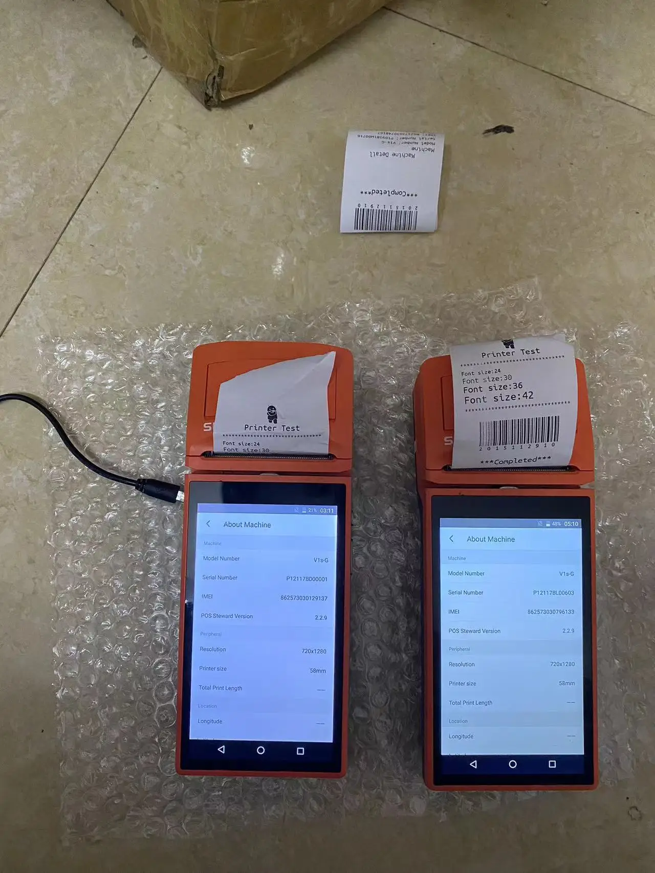 Б/у модифицированный P1 с системой V1S Ручной финансовый терминал Androis Sun mi Pos с открытой версией 1+8 Ram и принтером 58 мм