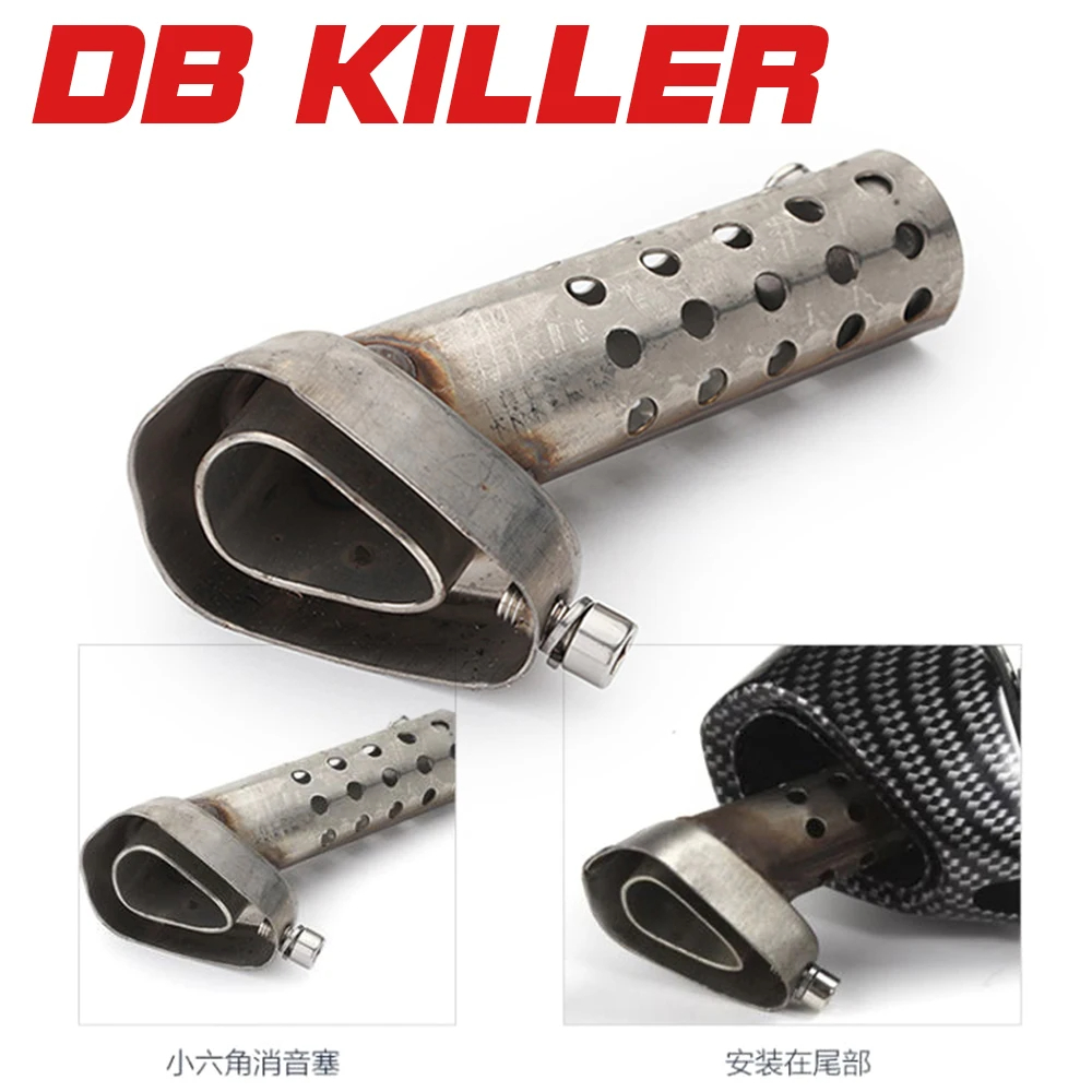 Catalisador frontal universal de extremidade média db killer para silenciador de escapamento de motocicleta eliminador de som de ruído