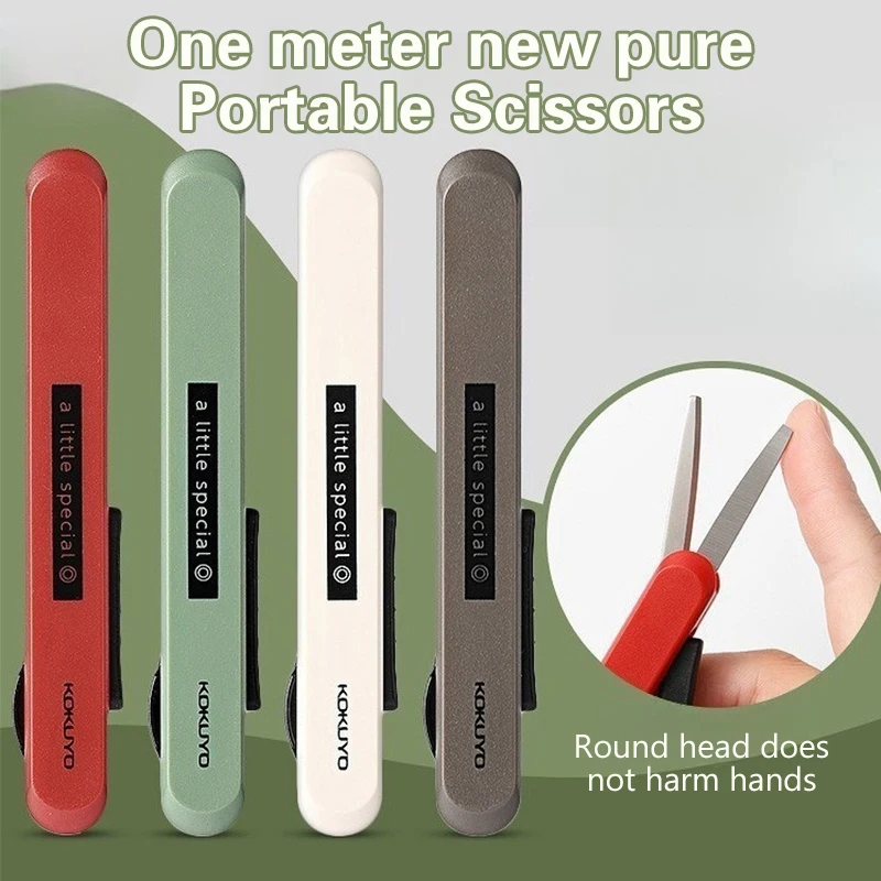 Portable Scalable Folding Stainless Steel Scissors Sharp Durable Multifunctional Scissors Compact Pocket Travel Scissors