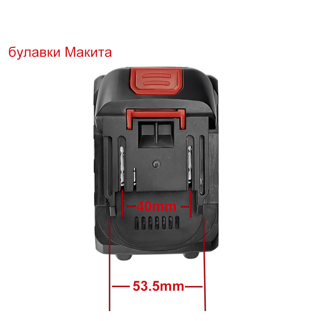 Makita BL1830, BL1840 электрическая дрель, шуруповерт с литиевой батареей, 4,0 a/6,0 a/7,5a