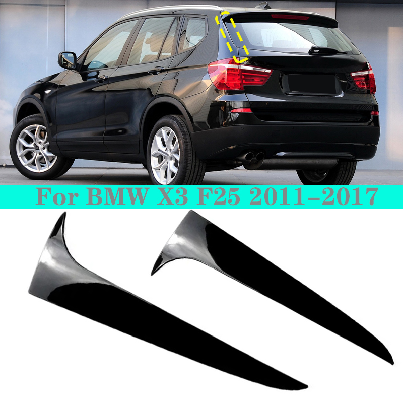 Divisor lateral de ventana trasera de coche, difusor de maletero, alerón ABS para BMW X3 F25 2011-2017, accesorios de alerones negros brillantes para coche