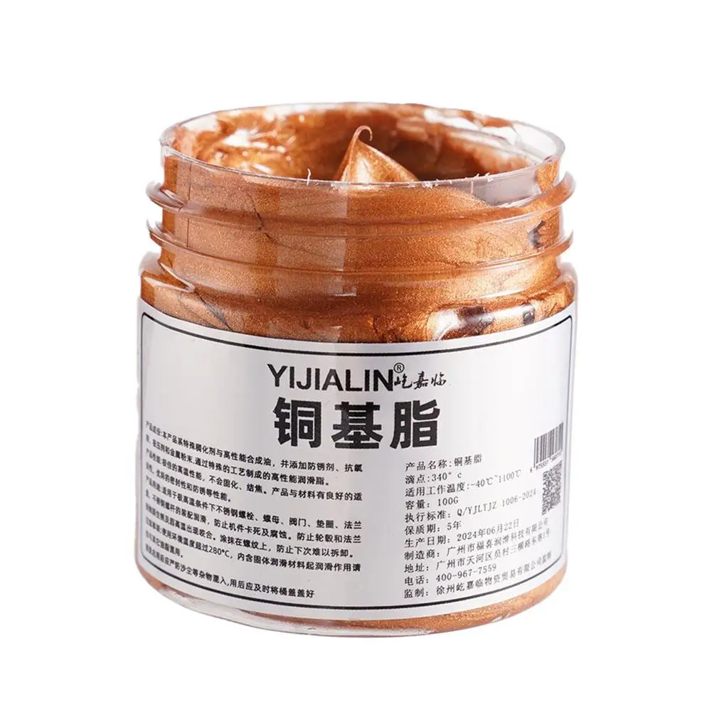 1/2/3/5Pcs 100g Smar miedziany Szybko działający miedziany smar przeciwzatarciowy Auto Temp Grease Paste Compound Conductive High Paste