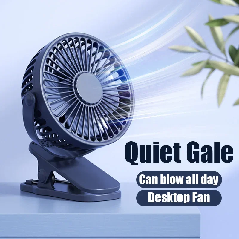 USB Rechargeable Table Fan Clip-on Type Portable Mini Desk Fan 360 Degree Rotation Adjustable Clip-on Fan For Student Dormitory