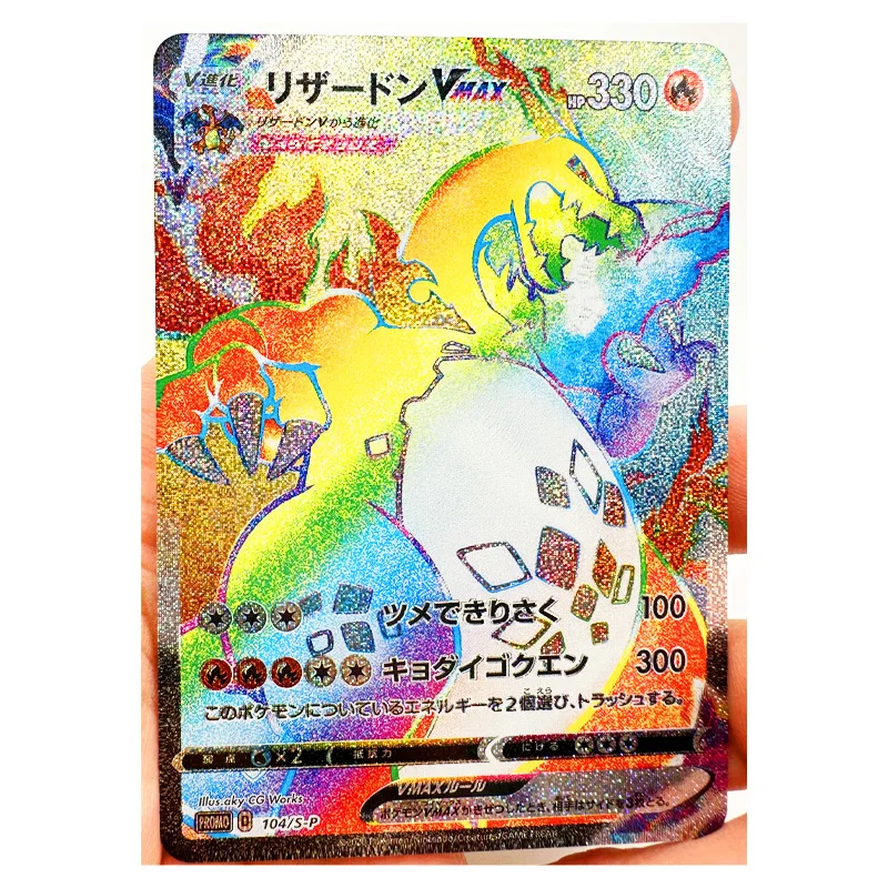9Pcs/set Pokemon Ptcg Diy Charizard Self-Control Collect Signature Trading Flash Card Anime Cartoon Gift Color Flash Vmax