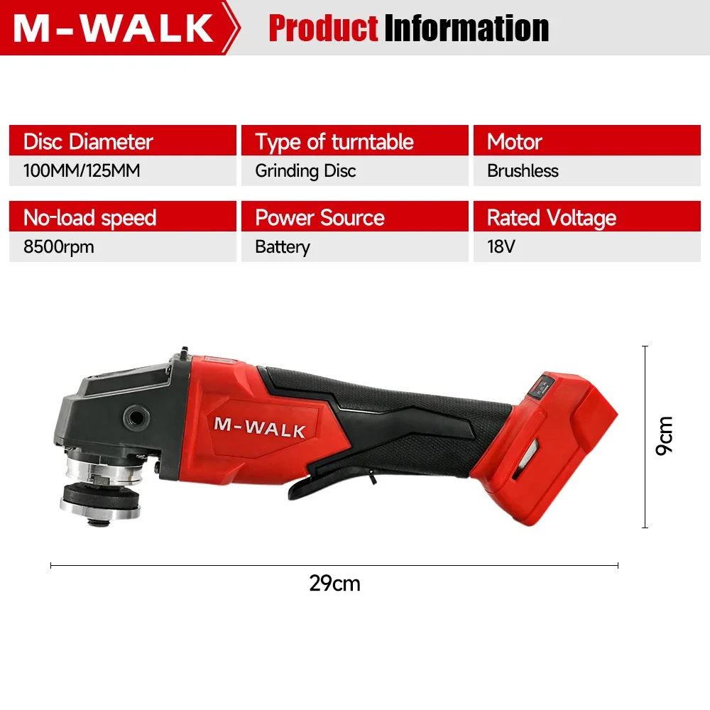 เครื่องเจียรไฟฟ้าไร้สาย M-WALK 125 มม. แบบไร้แปรงถ่าน 3 ระดับความเร็ว สำหรับแบตเตอรี่ Milwaukee 18V