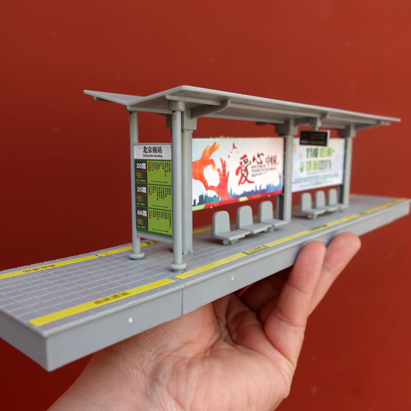 子供用バスステーションモデル、高速レールステーション、DIYおもちゃ、スポーツカー、バスシミュレーション、1: 64スケール