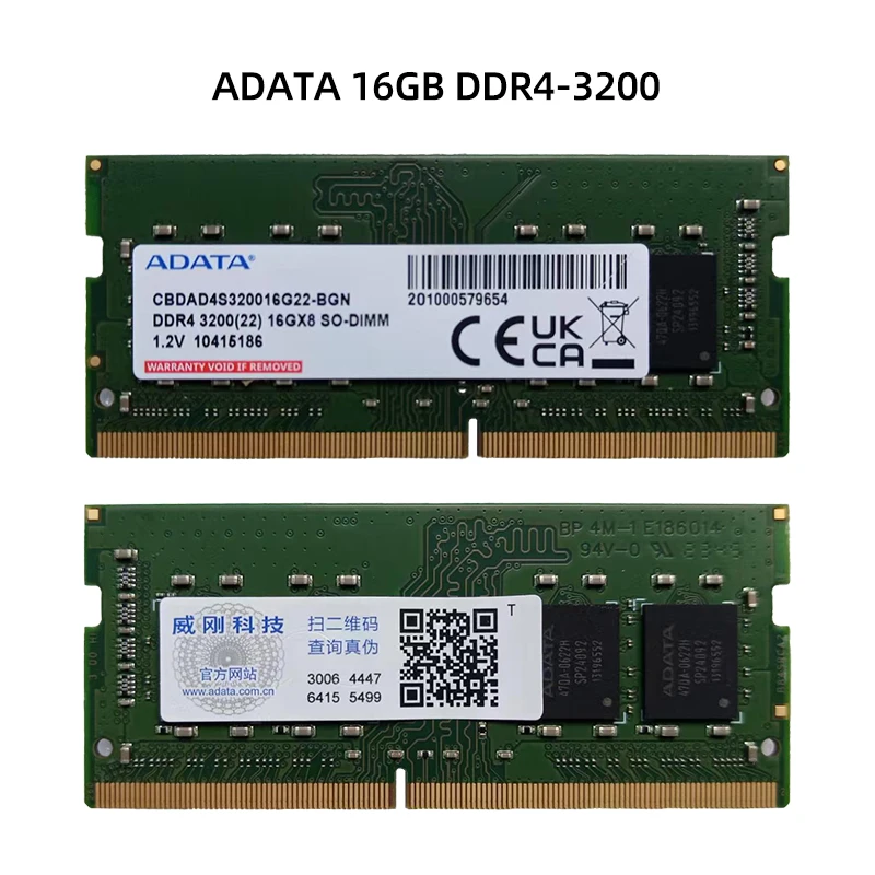 Аксессуары для мини-ПК: память DDR3, DDR4, DDR5, 8 ГБ, 16 ГБ, 32 ГБ