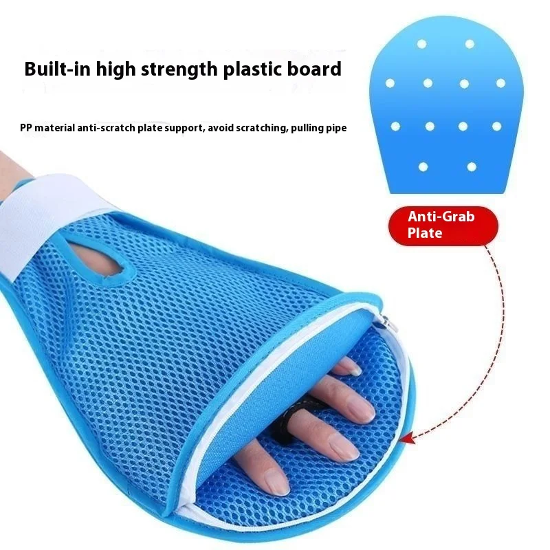 Restraint Gloves Elderly Anti-extubation Anti-scratch Self-injury Wrist Fixing Gloves Mental Patient Bed Protector Belt Hospital