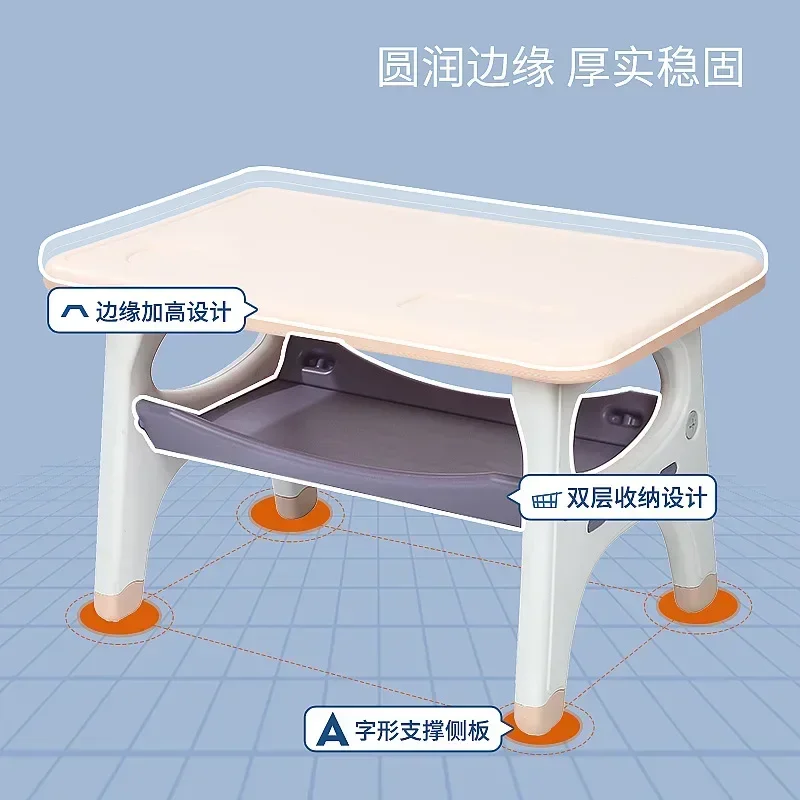 Hooki Children's Tables and Chairs Combination Set Household Kindergarten Writing Square Table and Chair Combination Baby Learni