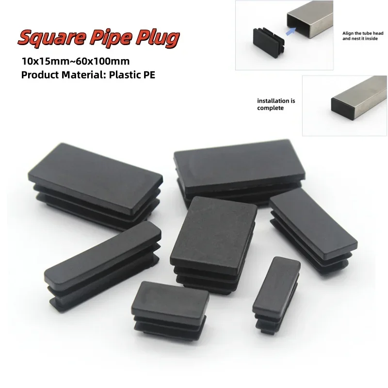 5-50Pcs Plastic Blanking End Caps 10-60mm Square Pipe Plug Black Rectangular Pipe Plug  Inserts Table Chair Furniture Foot Cover