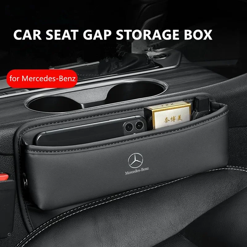 Organizador de espacio para asiento de coche, caja de almacenamiento de cuero, accesorios interiores para Mercedes Benz W203 W204 W205 W210 W211 W212 CLA CLK GLA