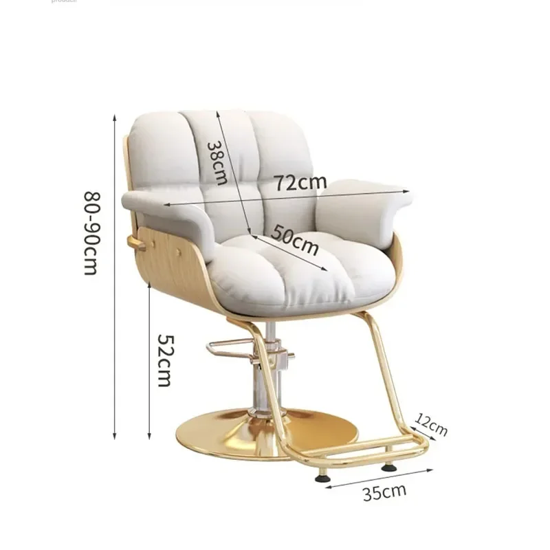 Silla De barbero De ocio, sillón De salón De moda Simple, brazo especial grueso, muebles De estilo chino