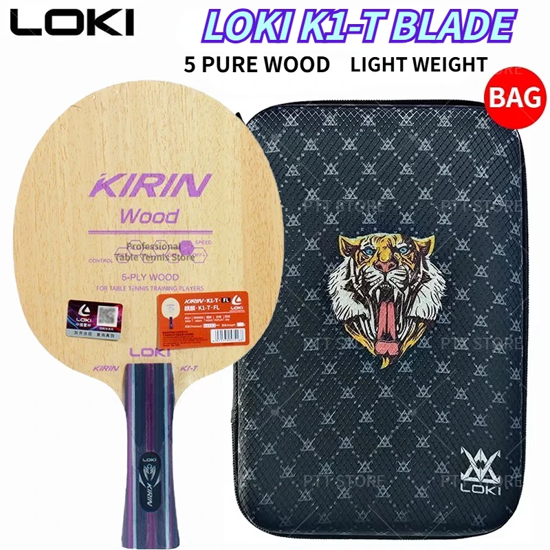Оригинальное лезвие для настольного тенниса LOKI Kirin K3, карбоновое весло для пинг-понга, ракетка для тренировок по начинающих, OFF + с сумкой Loki