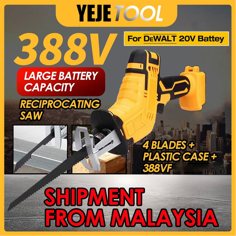 Sierra alternativa inalámbrica para Dewalt, sierra de corte eléctrica con batería de 18V y 20V, herramientas eléctricas de corte de tubos de Metal y madera (sin batería)