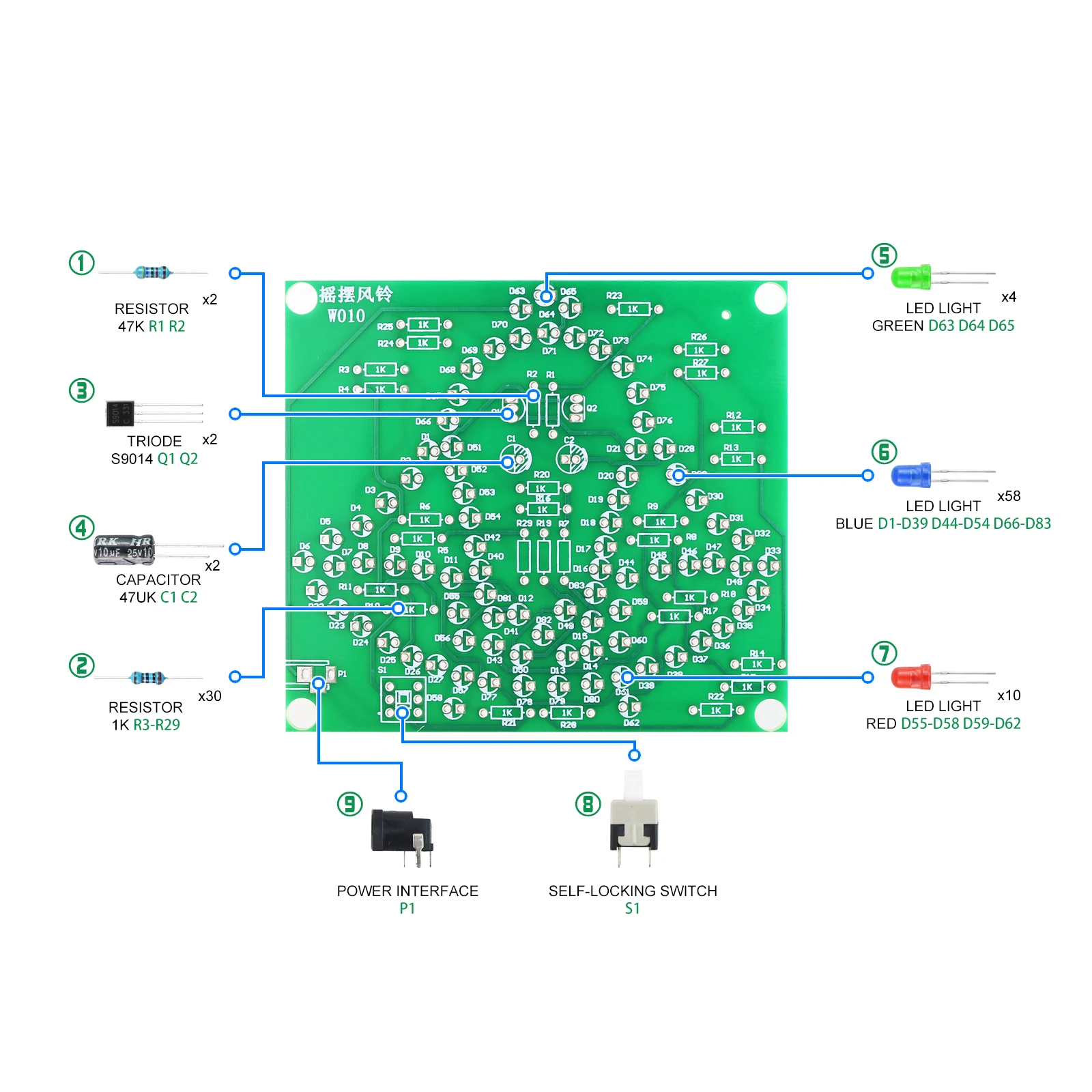 Laboratory Swing Bells DIY Windbell Fun Soldering Electronic Swing Bells Wind Chime 95 LEDs Flashing Light DC 5V Learning Kit