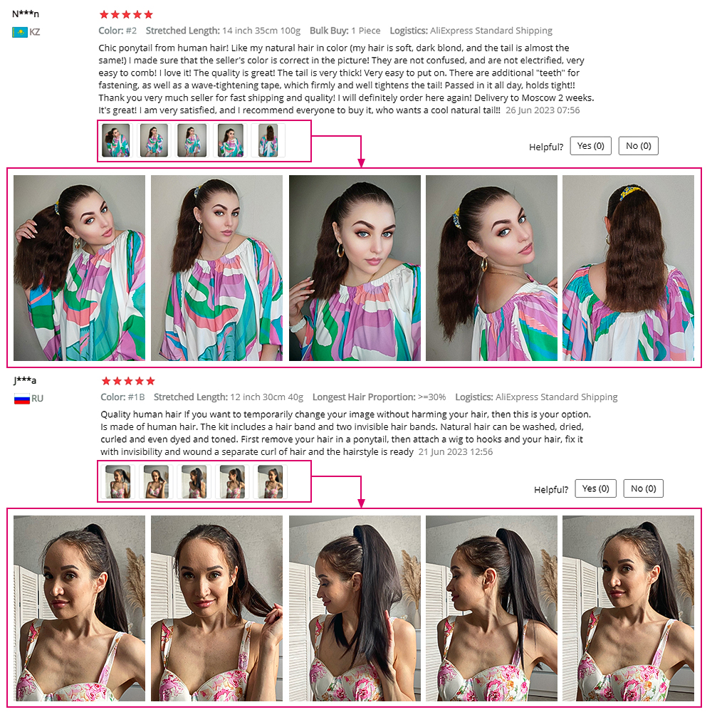 Isheeny Brasil Tóc Remy Đuôi Ngựa Phần Mở Rộng Thẳng 14 "18" 22 "CLIP Trong Con Người làm Tóc