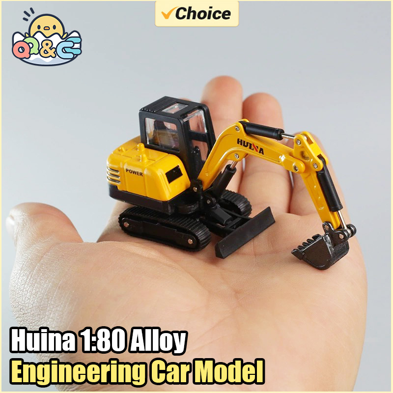 Huina 1:80 合金エンジニアリング車モデル掘削機ダンパーダンプトラックローダーブルドーザートラクターコレクションおもちゃキッズギフト用