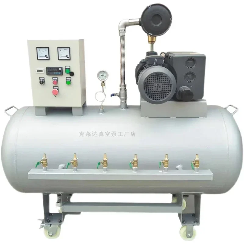 Pompe à double fréquence variable entièrement automatique, système d'unité de vide, station de pression négative