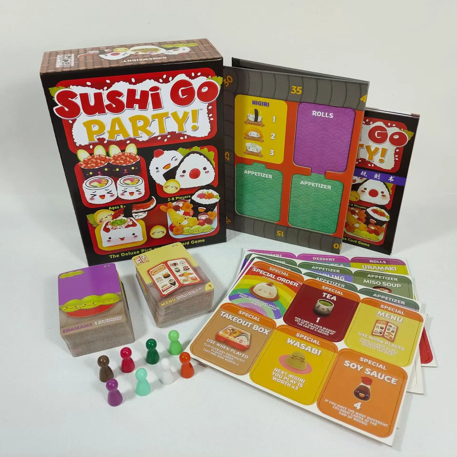 寿司ゴーパーティー！ - Gamewright のデラックス ピック & パス カード ゲーム、マルチカラー