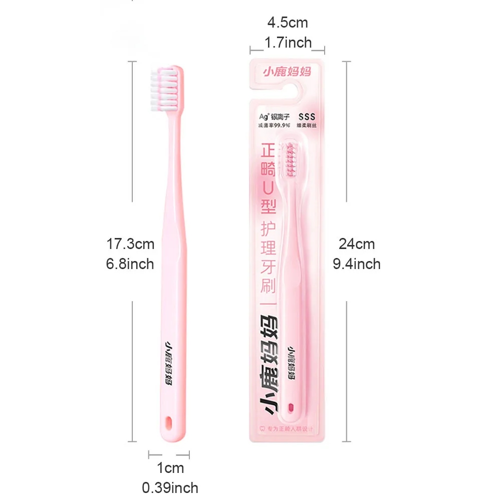 Super Deer Professional Orthodontic Toothbrush For Adlut U-shaped Bristle Orthodontic Brace Toothbrush Deep Oral Cleaning Brush